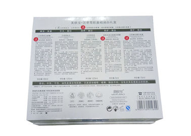 Cardboard Paper Gift Box 3 Layers / Plastic Tray For Cosmetic Packing supplier