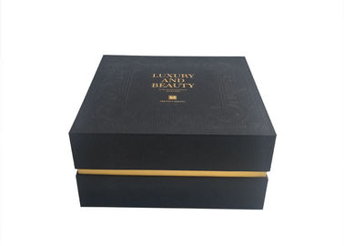 Cosmetic Gift Present Boxes With Lids Cardboard Embossed Logo Make Up Packaging supplier